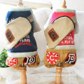 Wholesale Petstyle Pets Dog Clothes with pocket bag